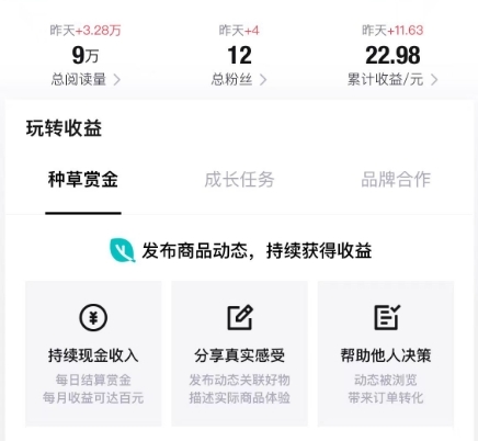 一个简单到有手就行的小项目得..情报-搞钱线报📢论坛-网创交流-优创圈